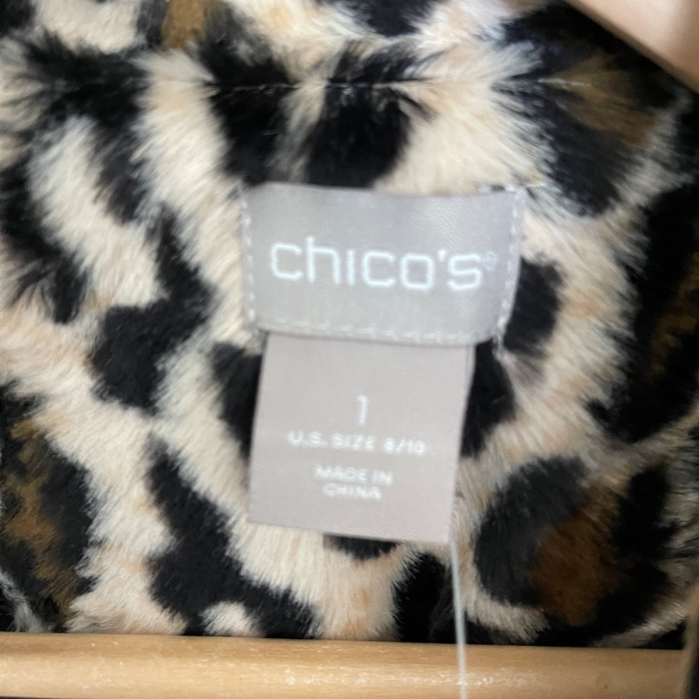 Leopard print Jacket - Picture 2 of 5